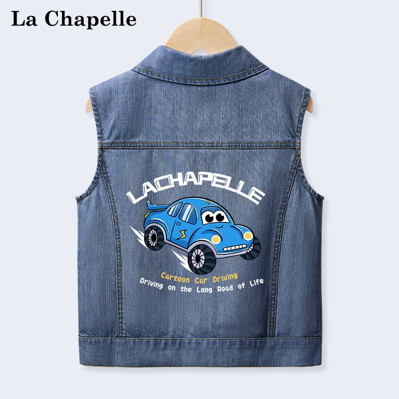 ♪ Blue little car deep blue ♪